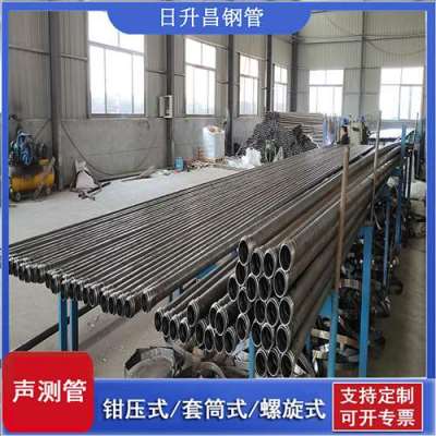 扎鲁特声测管桩基检测的频率要达到多少百分比