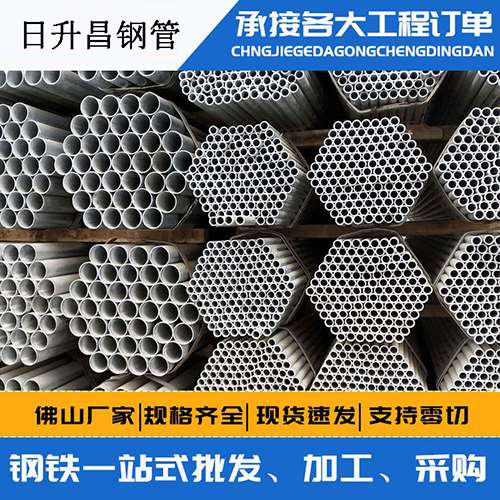 扎鲁特旋挖桩施工中声测管规范内容
