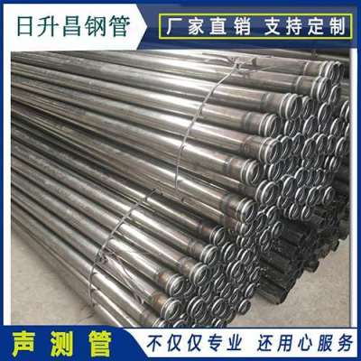 扎鲁特声测管理论重量计算