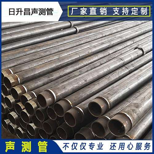 扎鲁特声测管外观质量有哪些要求？